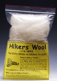 Hikers Wool - Maxi Pack-accessories-Living Simply Auckland Ltd