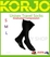 Korjo - Compression Flight socks